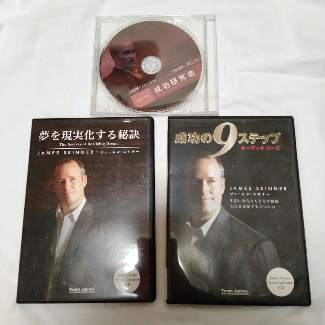 2026年最新】ジェームス・スキナーDVDの人気アイテム - メルカリ