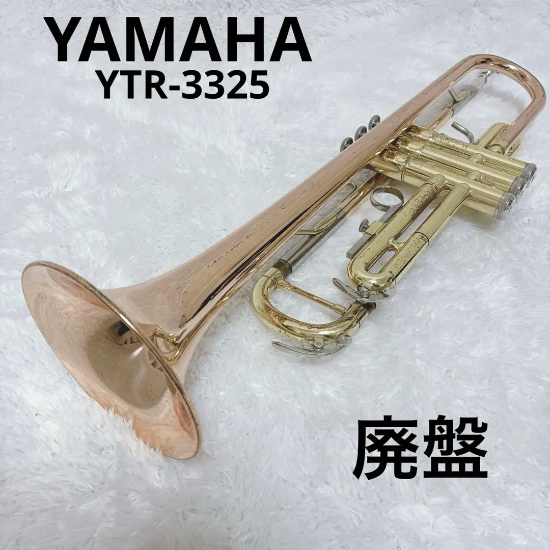 2026年最新】yamaha トランペット YTR-332の人気アイテム - メルカリ
