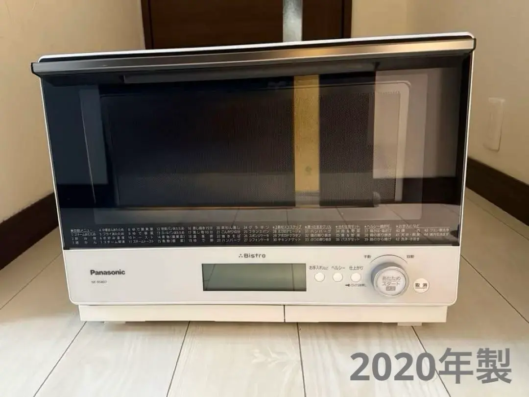 2026年最新】Panasonic スチームオーブンレンジ NE-BS805-Kの人気