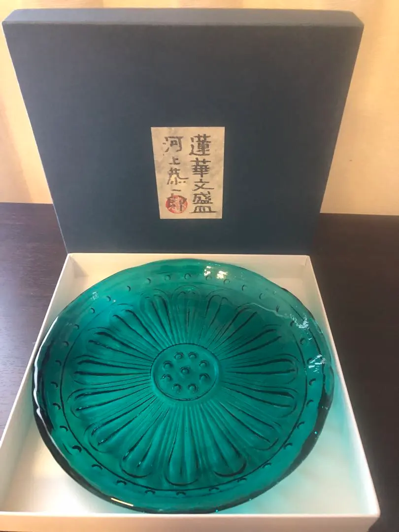 2026年最新】河上恭一郎の人気アイテム - メルカリ