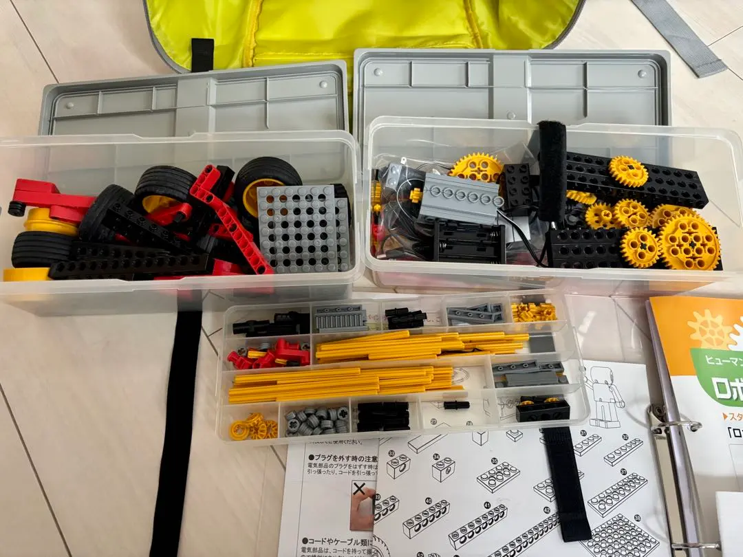 2026年最新】ヒューマンアカデミー ロボットキットの人気アイテム