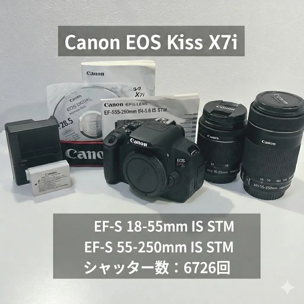 2026年最新】canon eos kiss x7i ダブルズームキットの人気アイテム