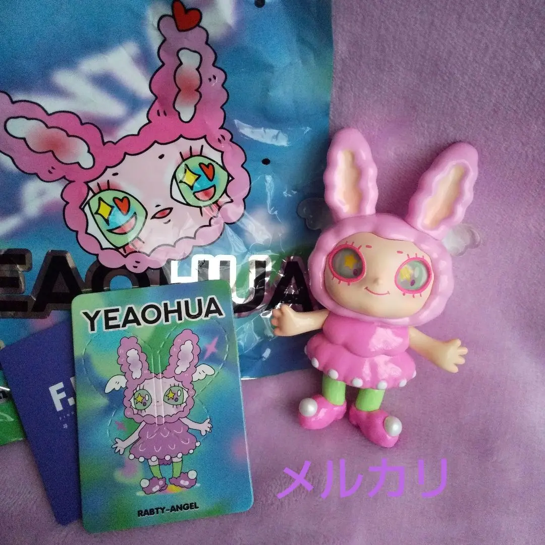 2026年最新】FINDING UNICORN aganの人気アイテム - メルカリ