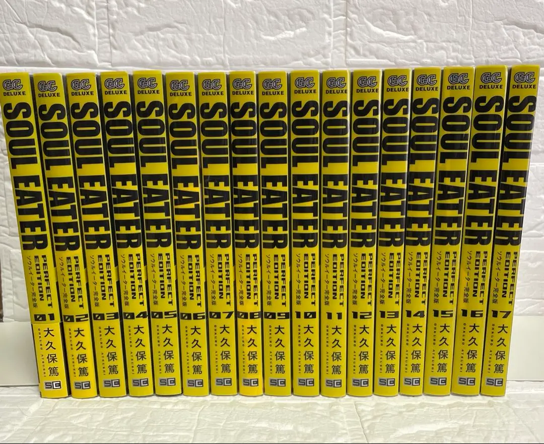 2026年最新】ソウルイーター 完全版の人気アイテム - メルカリ