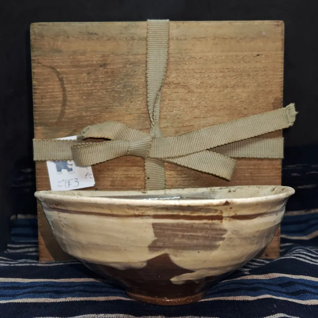 2026年最新】李朝 刷毛目 茶碗の人気アイテム - メルカリ