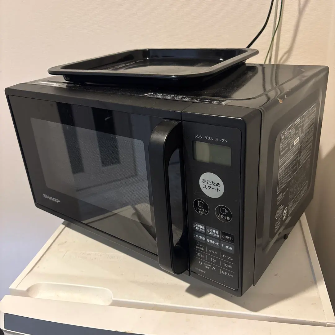 2026年最新】re-s55djの人気アイテム - メルカリ