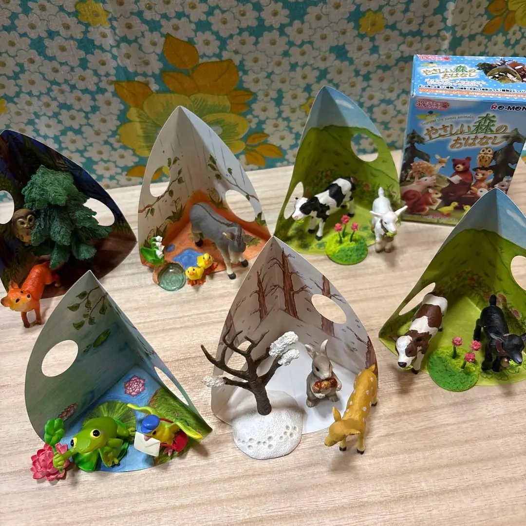 2026年最新】リーメントやさしい森のおはなしの人気アイテム - メルカリ
