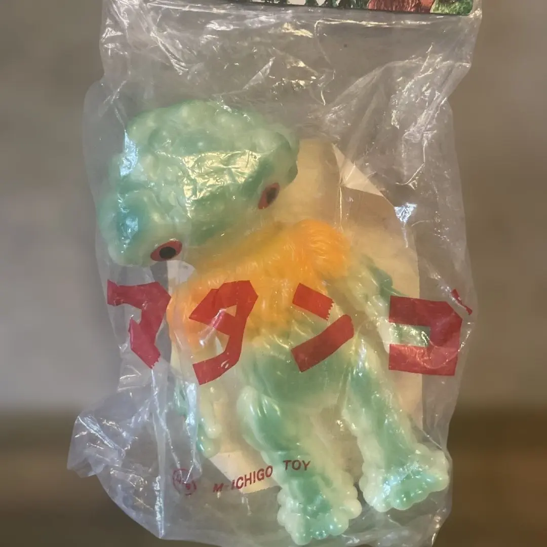 2026年最新】m1号 マタンゴの人気アイテム - メルカリ