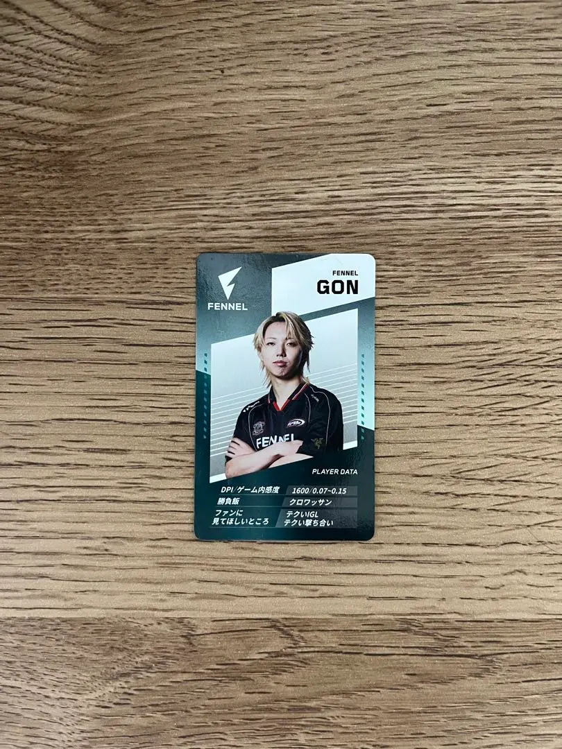 2026年最新】Fennel valorantの人気アイテム - メルカリ