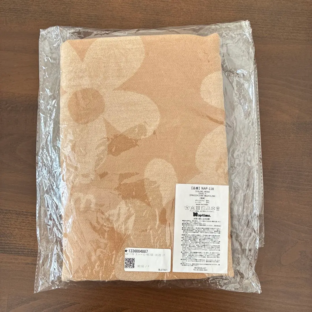 2026年最新】Naptime. ストール・ショールの人気アイテム - メルカリ