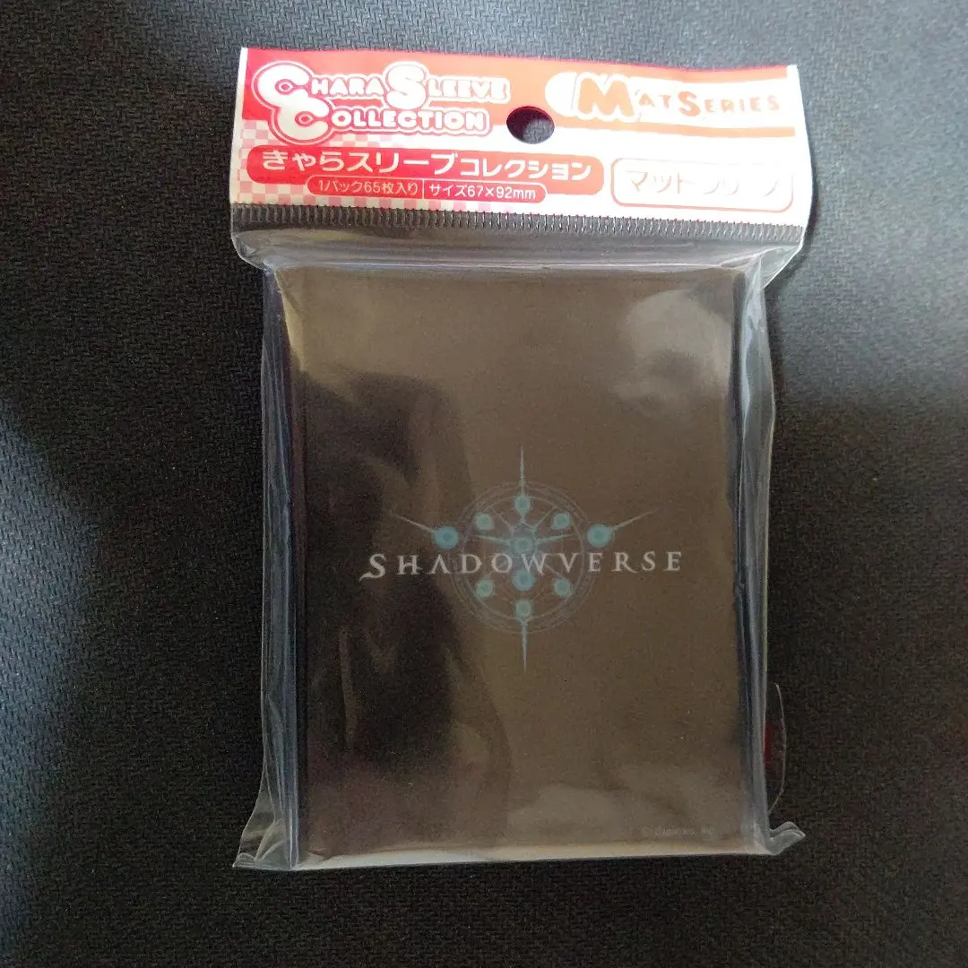 2026年最新】シャドウバース スリーブ ロゴの人気アイテム - メルカリ