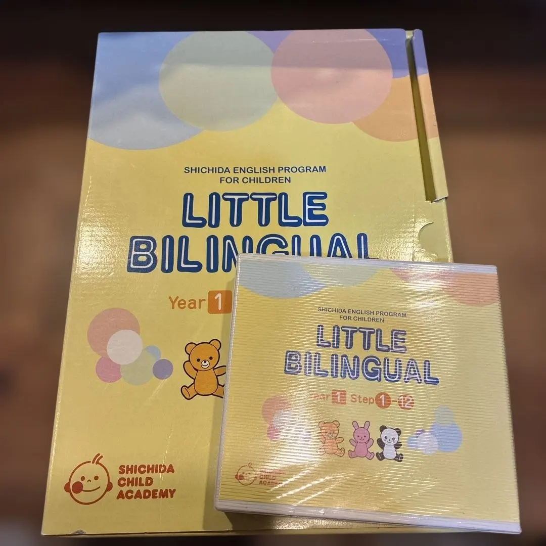 2026年最新】リトルバイリンガル七田の人気アイテム - メルカリ