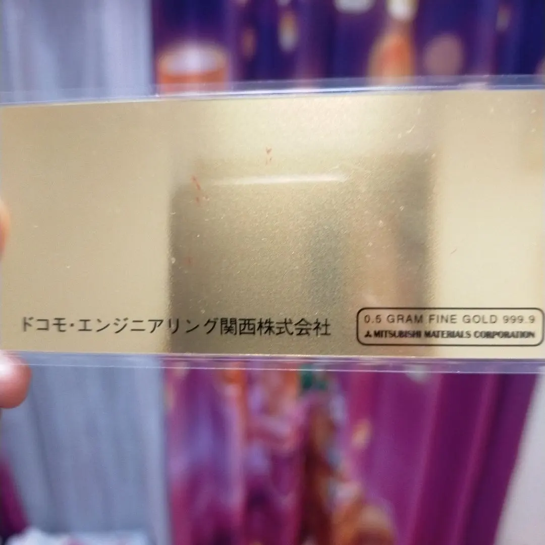 2026年最新】純金カード 三菱マテリアルの人気アイテム - メルカリ