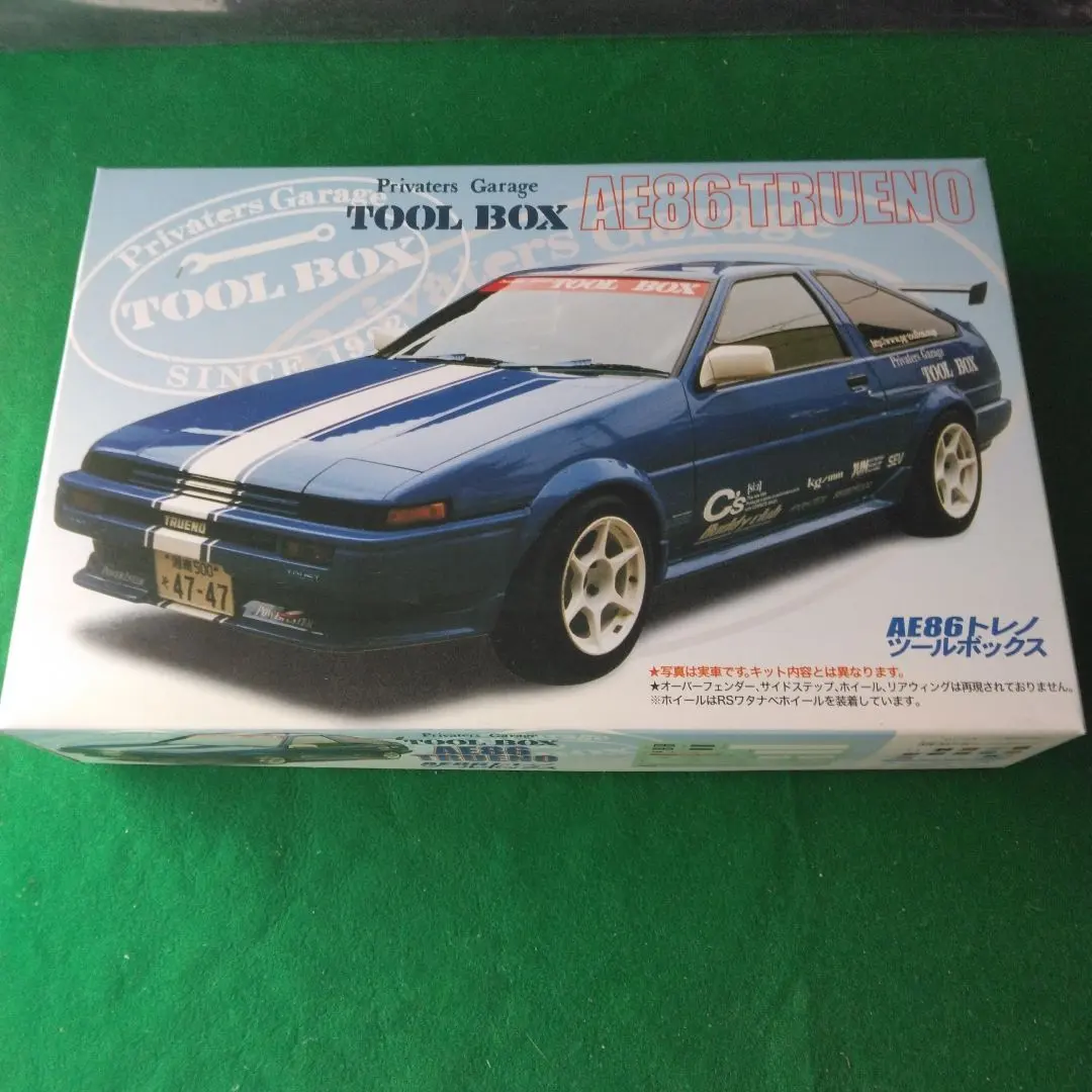 2026年最新】ae86 ワタナベホイールの人気アイテム - メルカリ