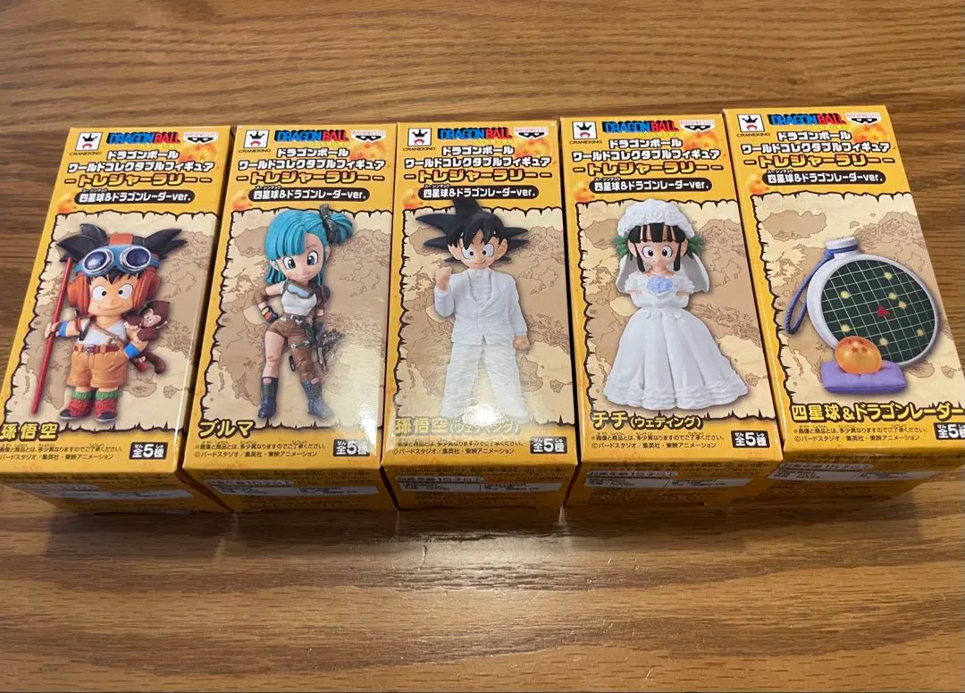 2026年最新】トレジャーラリー 孫悟空の人気アイテム - メルカリ