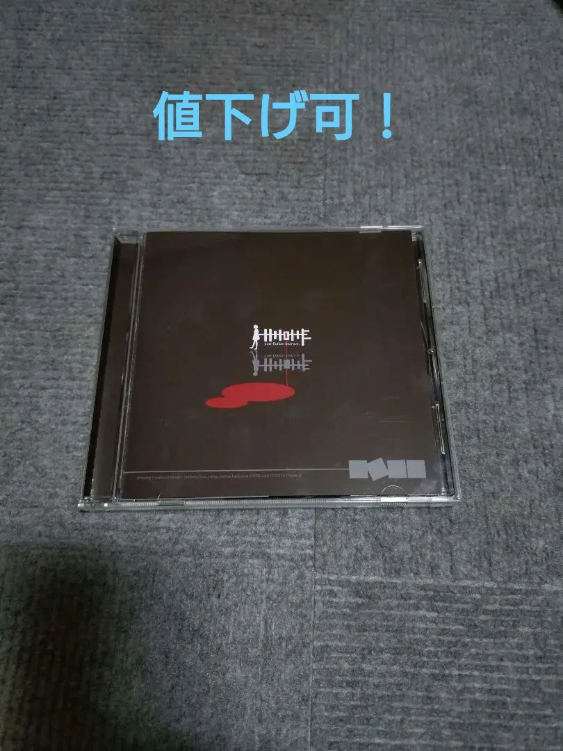 2026年最新】Non-fiction four e.pの人気アイテム - メルカリ