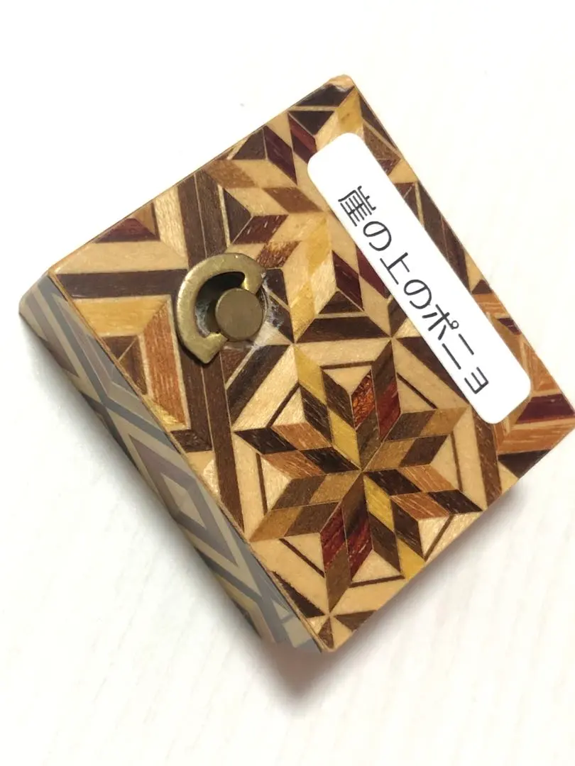 2026年最新】崖の上のポニョ オルゴールの人気アイテム - メルカリ