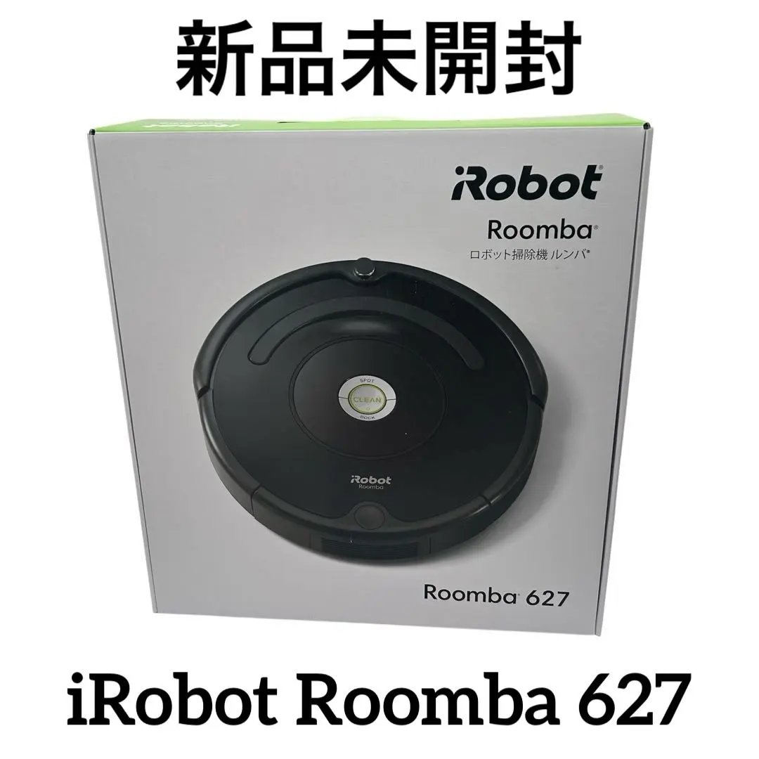 2026年最新】irobot 627の人気アイテム - メルカリ