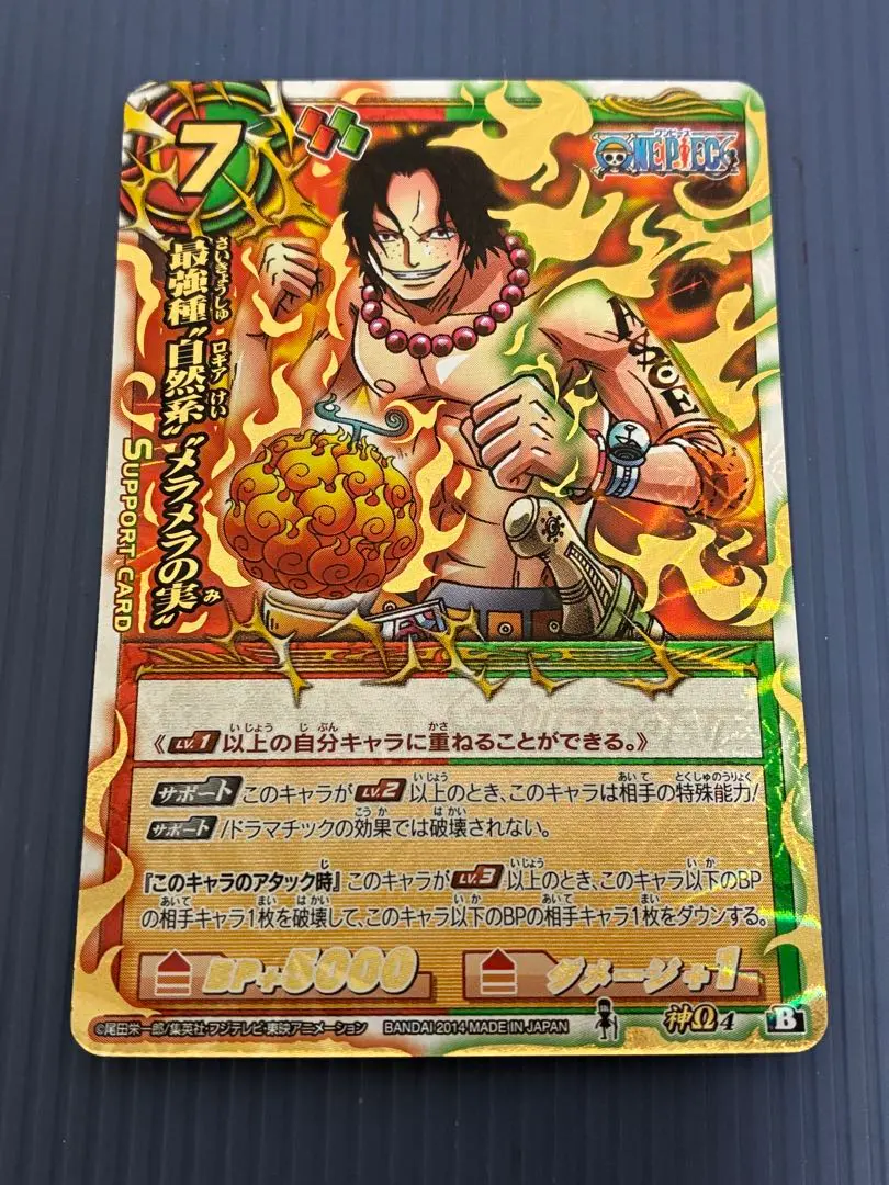 2026年最新】ミラバト 神Ωの人気アイテム - メルカリ