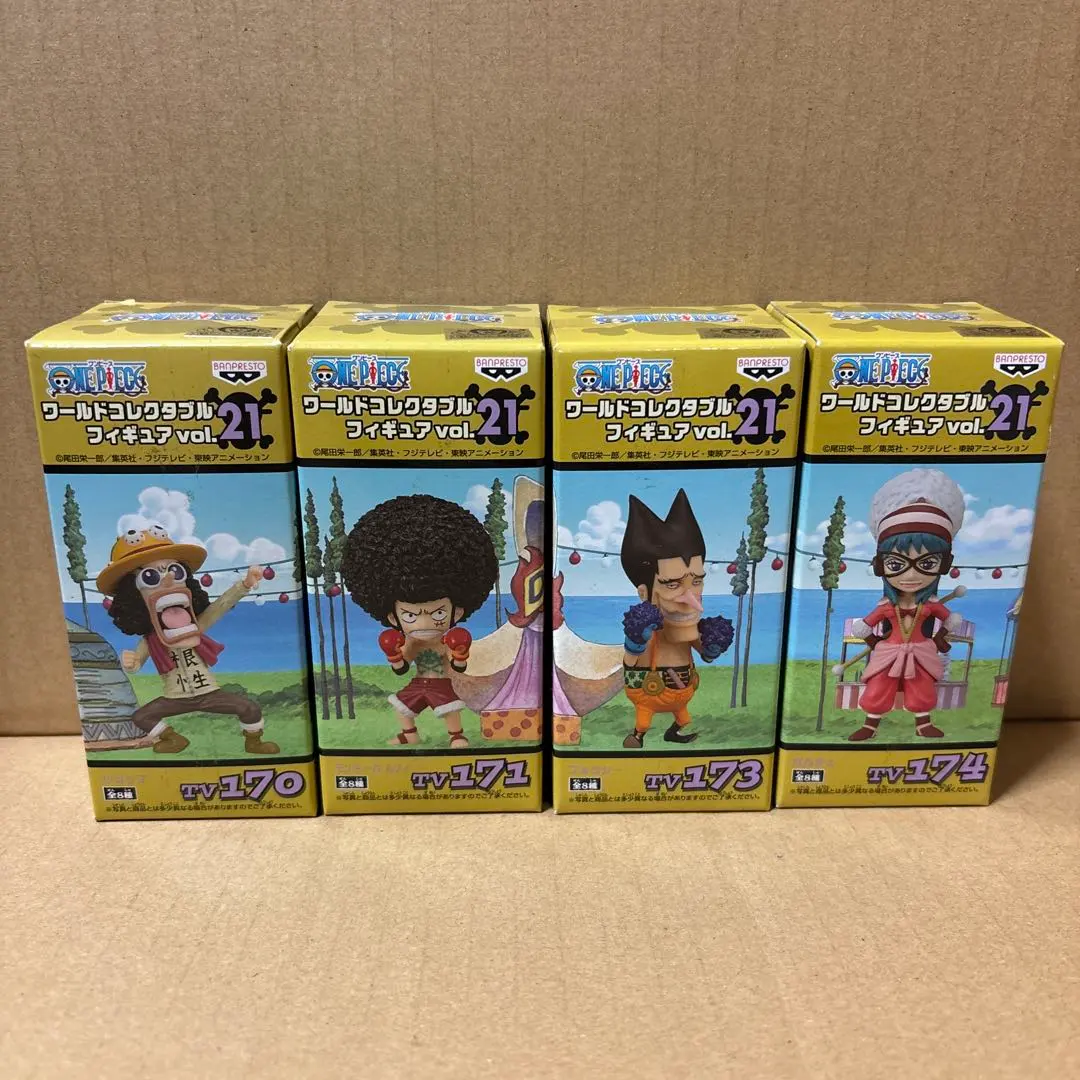 2026年最新】ワンピース コレクタブル vol.21の人気アイテム - メルカリ