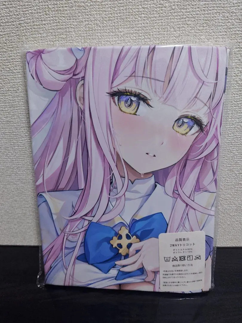 2026年最新】聖園ミカ タペストリーの人気アイテム - メルカリ