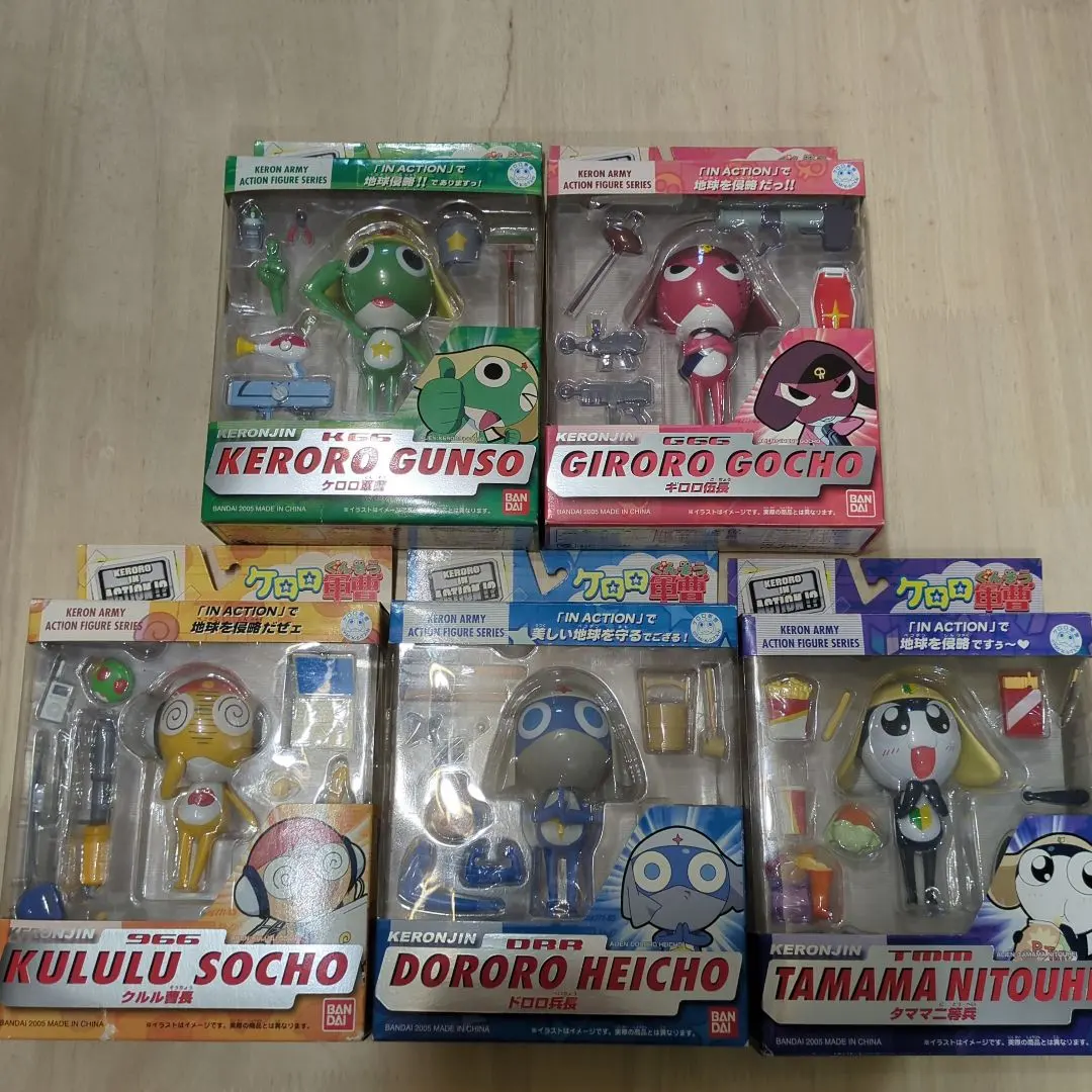 2026年最新】ケロロ IN ACTION ケロロ軍曹の人気アイテム - メルカリ