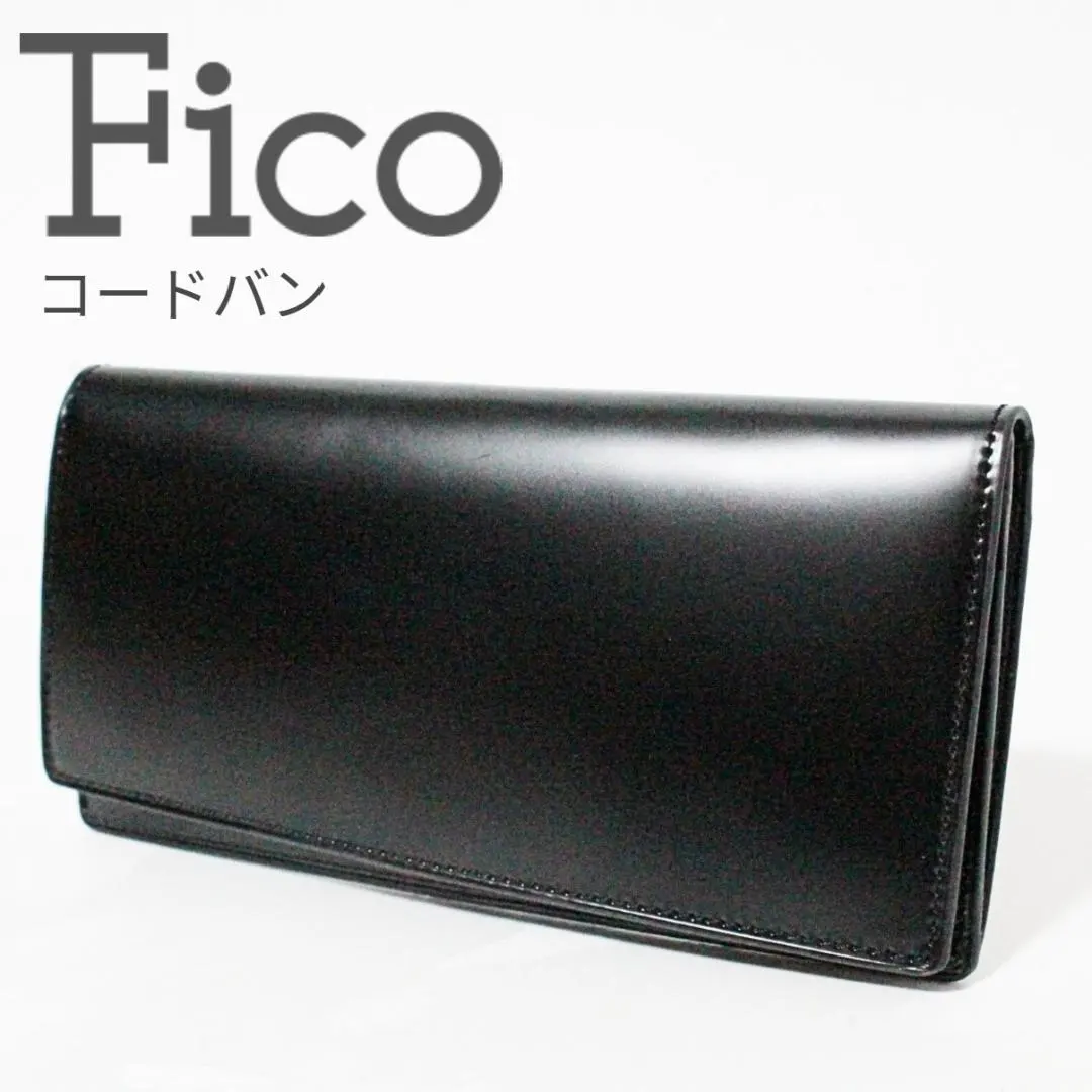 2026年最新】fico コードバンの人気アイテム - メルカリ