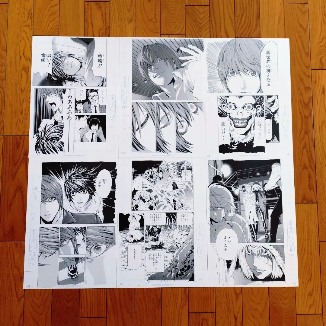 2026年最新】赤マルジャンプ 2004の人気アイテム - メルカリ