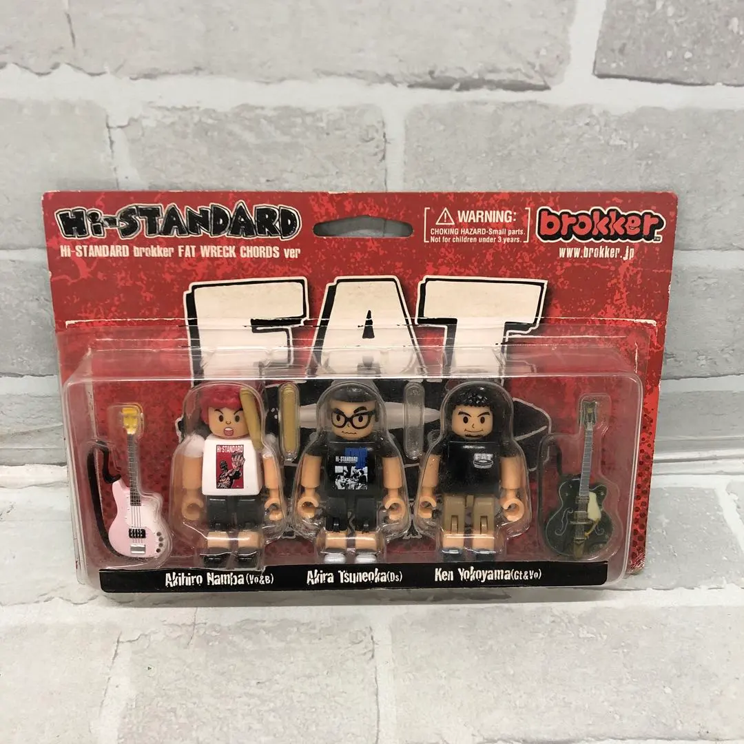 2026年最新】brokkerの人気アイテム - メルカリ