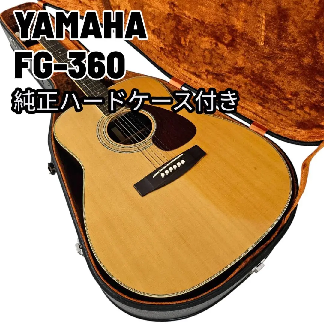 2026年最新】YAMAHA FG-360の人気アイテム - メルカリ