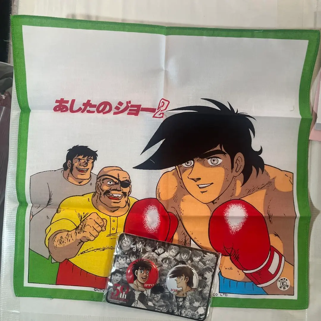 2026年最新】あしたのジョー バッジの人気アイテム - メルカリ