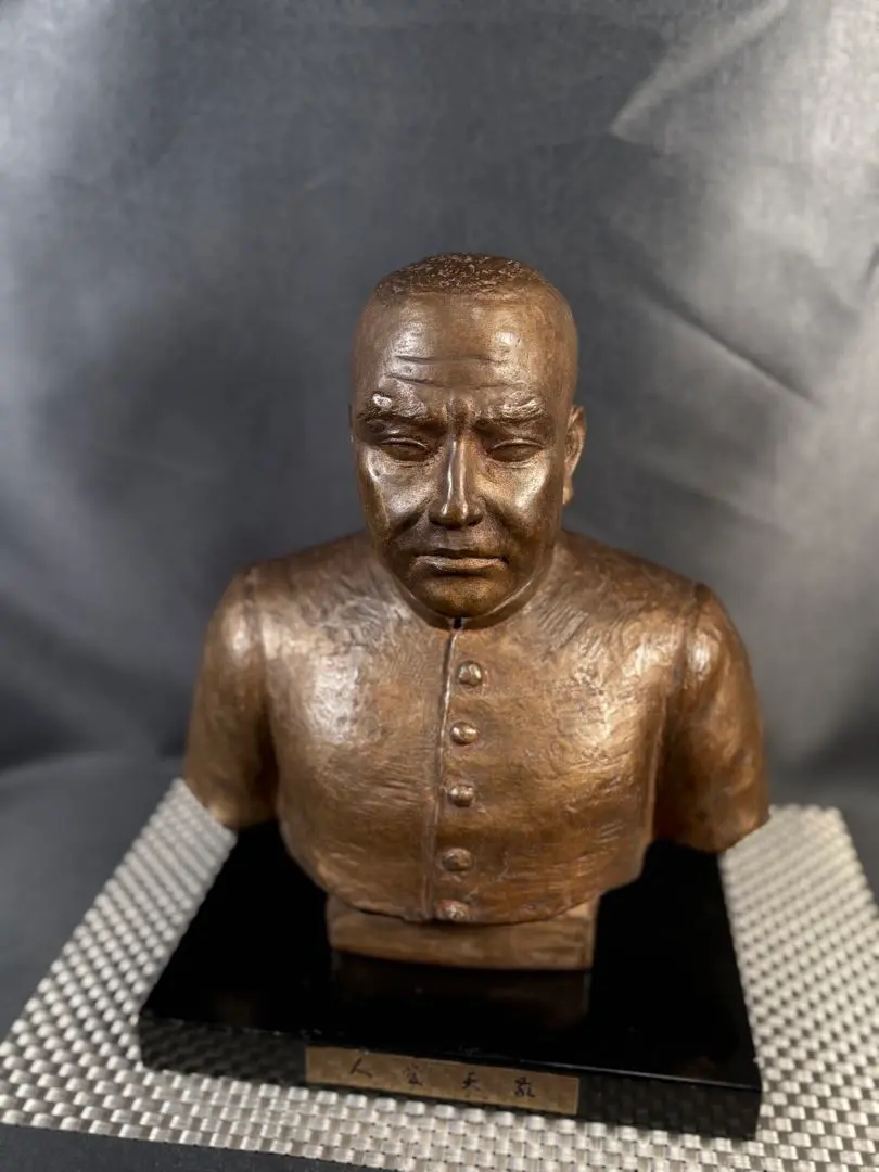 2026年最新】西郷隆盛 敬天愛人の人気アイテム - メルカリ