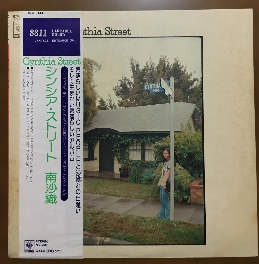 2026年最新】アラン・オデイの人気アイテム - メルカリ