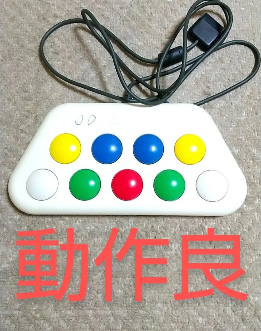 m34943403011_1.jpg?1767592296