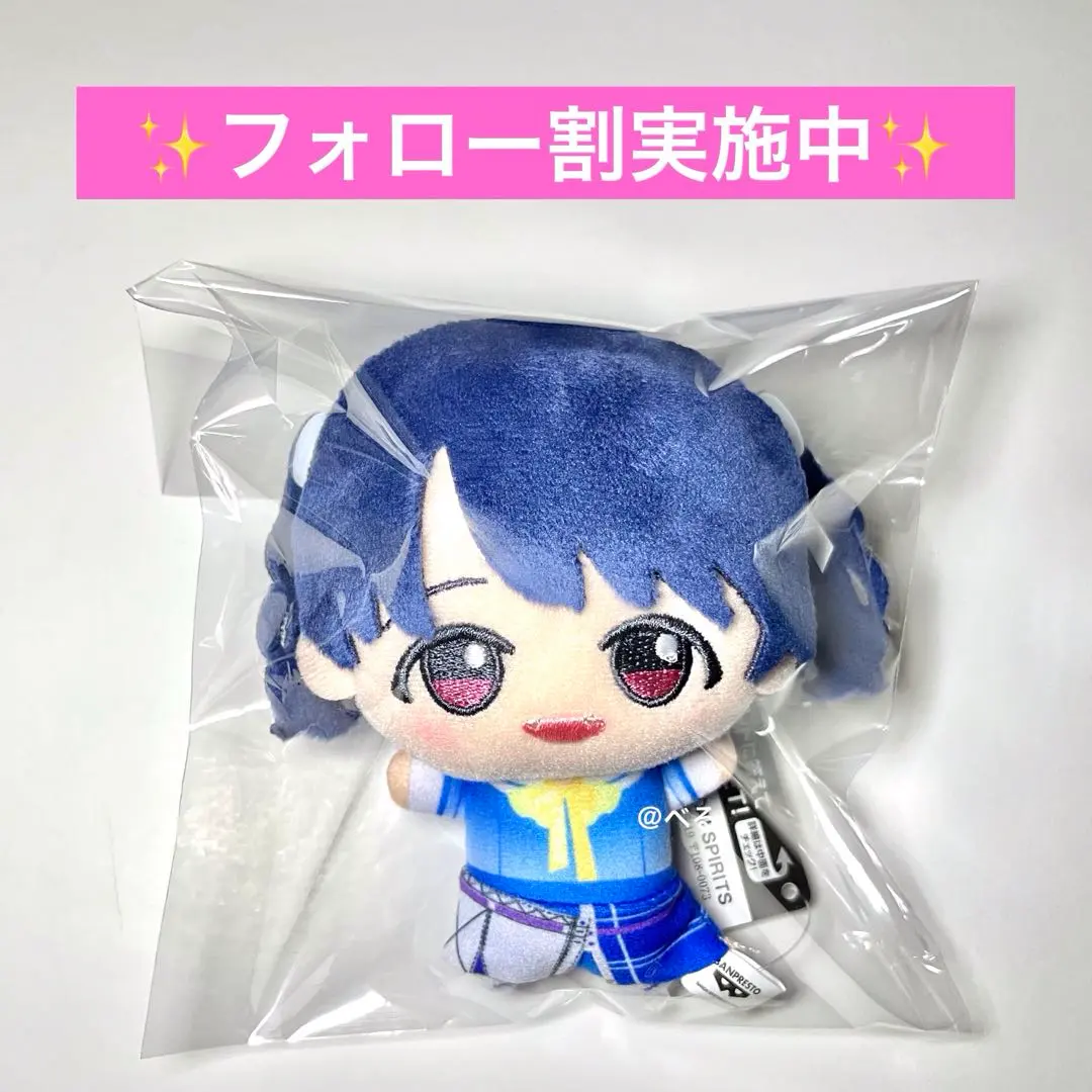 2026年最新】福丸小糸 ちびぐるみの人気アイテム - メルカリ