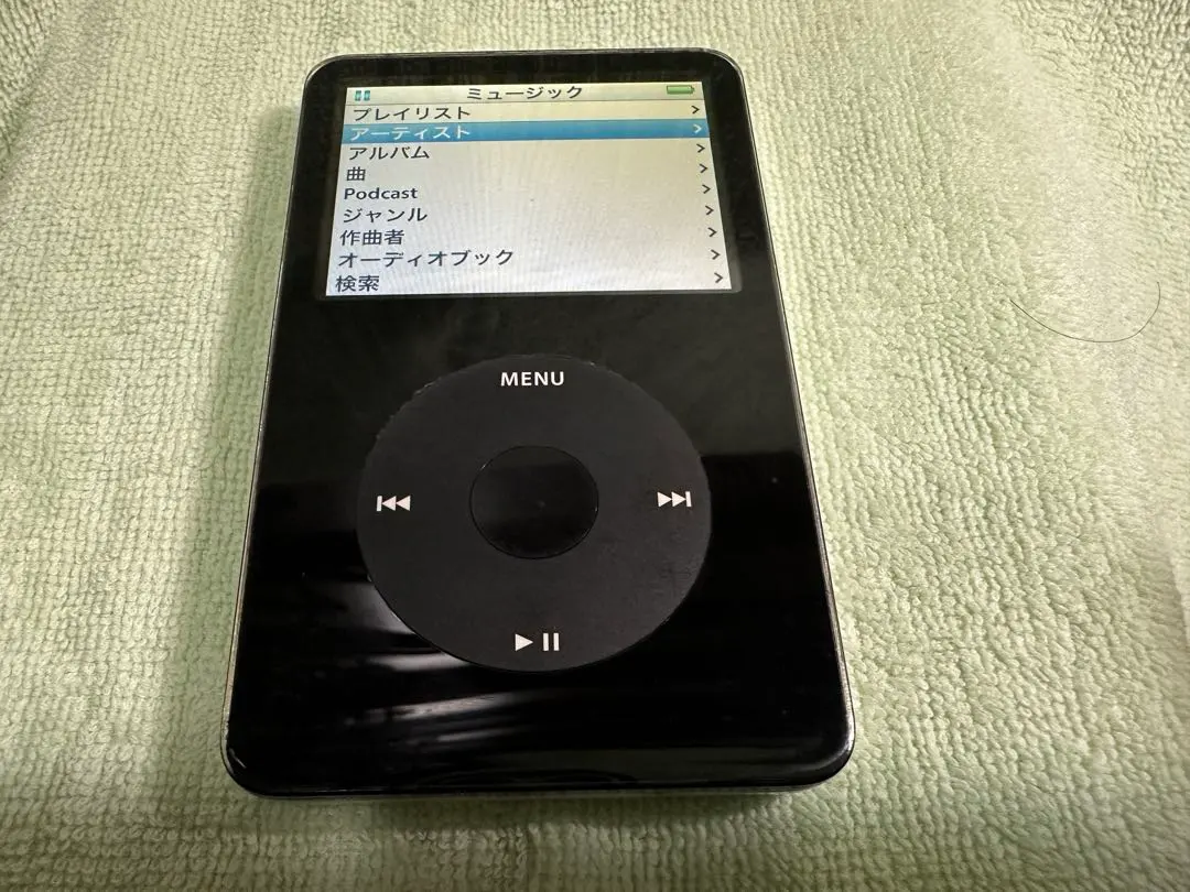 2026年最新】ma446j IPODの人気アイテム - メルカリ