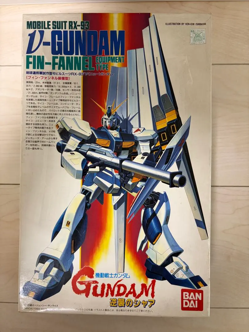 2026年最新】FW GUNDAM CONVERGE CORE RX-93ff νガンダム & MSN-04FF