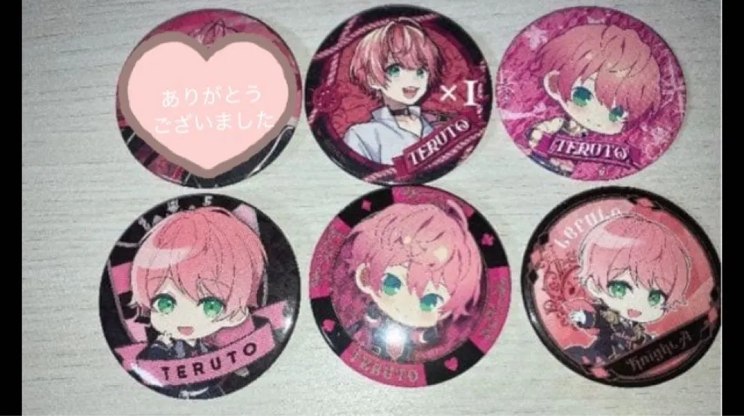 2026年最新】てるとくん 缶バッジ 痛バの人気アイテム - メルカリ
