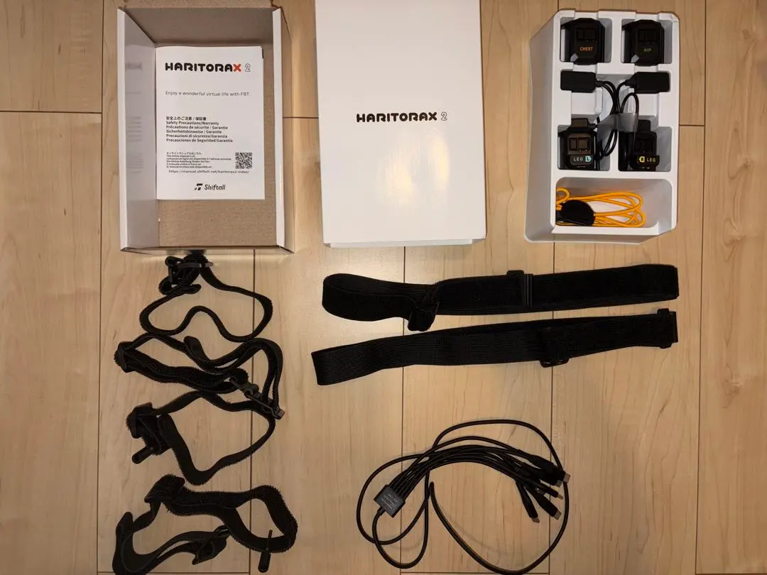 2026年最新】HaritoraX 2の人気アイテム - メルカリ