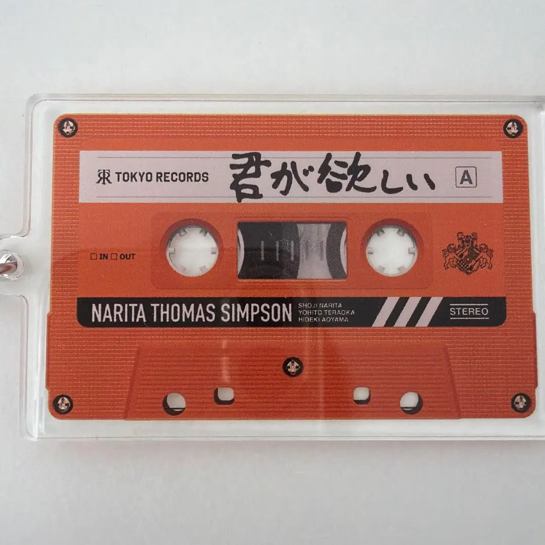 2026年最新】ナリタトーマスシンプソンの人気アイテム - メルカリ