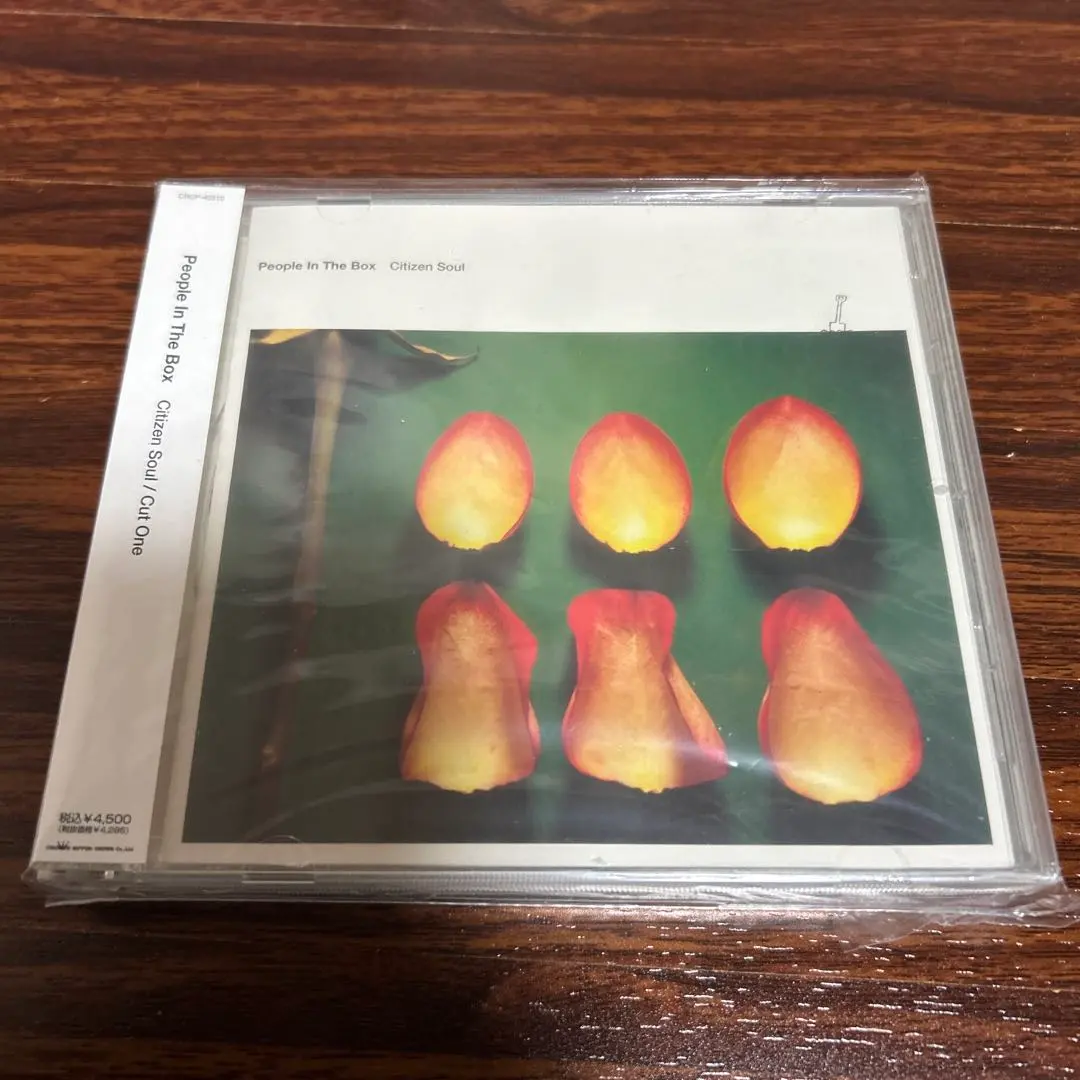 2026年最新】people in the box cutの人気アイテム - メルカリ