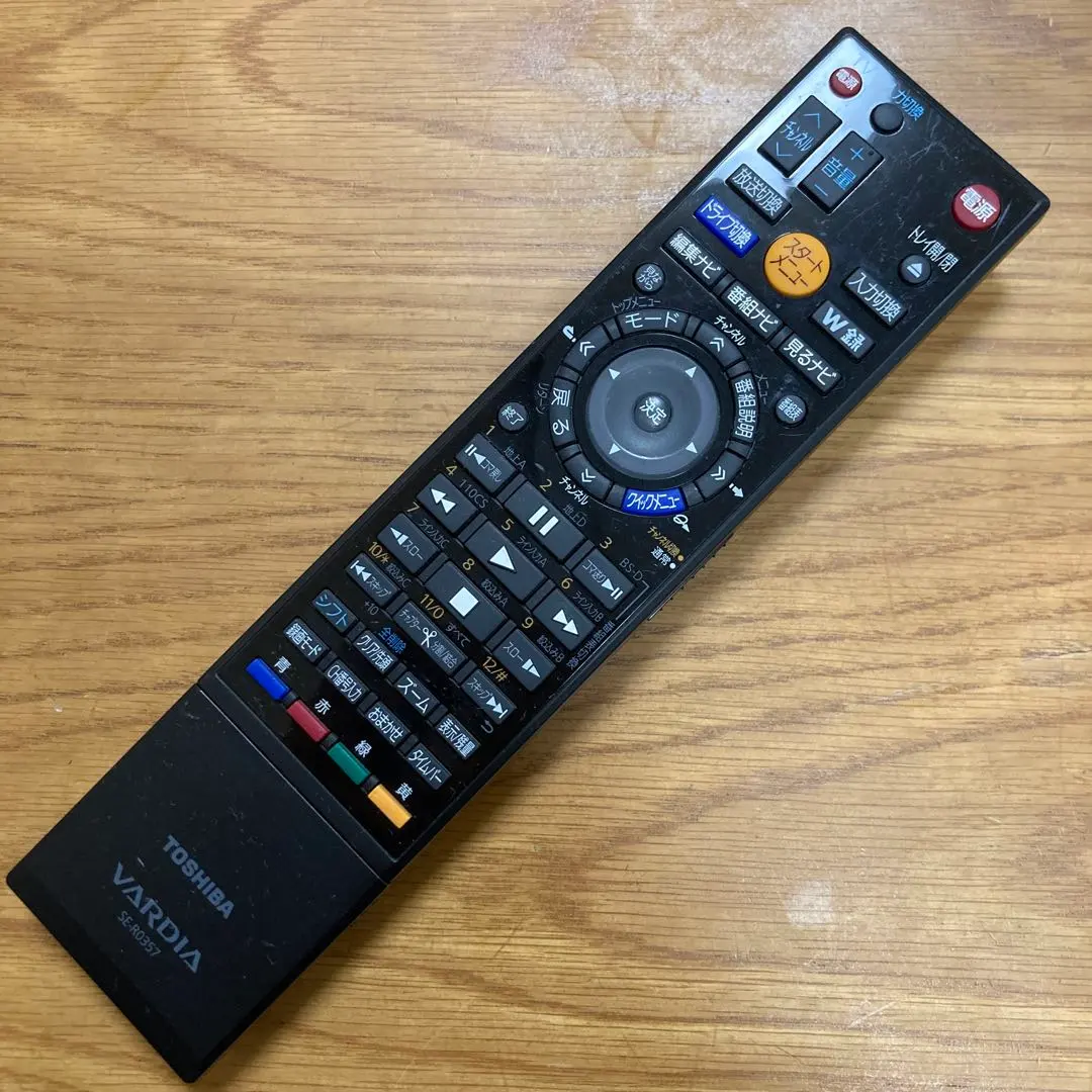 2026年最新】REGZA RD-BZ700の人気アイテム - メルカリ