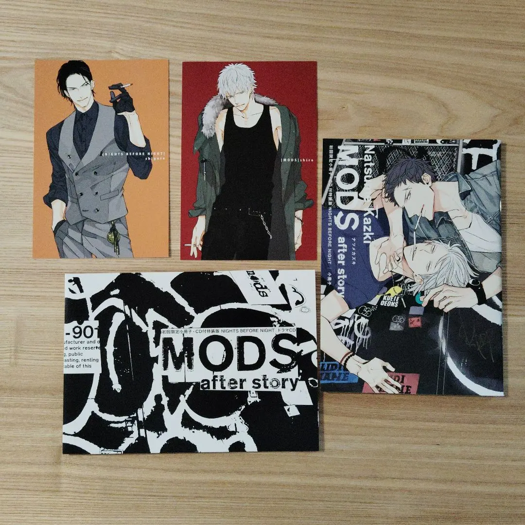 2026年最新】nights before night 初回限定特装版の人気アイテム