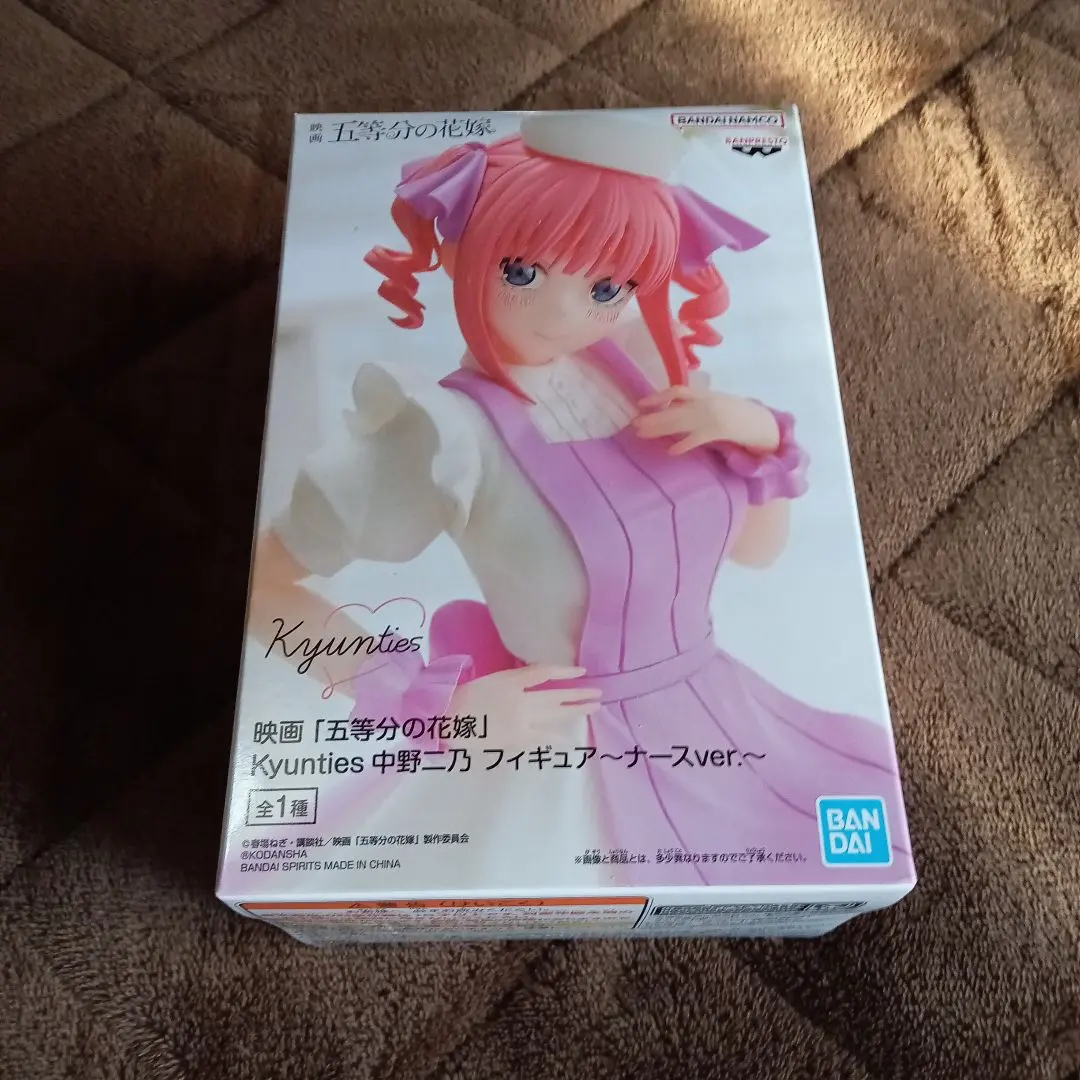 2026年最新】フィギュア 中野二乃(5年後ver.) 「一番くじ 五等分の花嫁