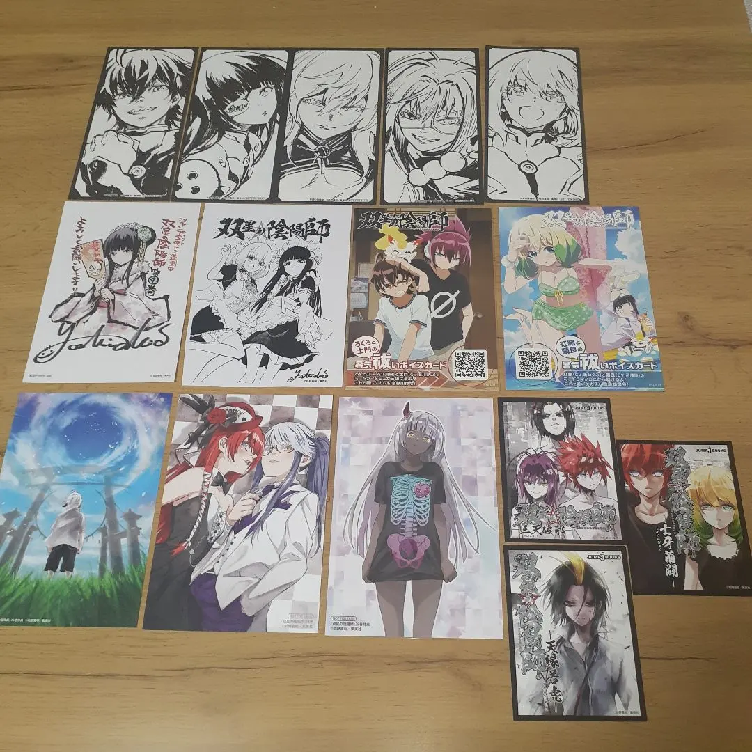 双星の陰陽師 霊符 しおり カード ろくろ 紅緒 繭良 士門