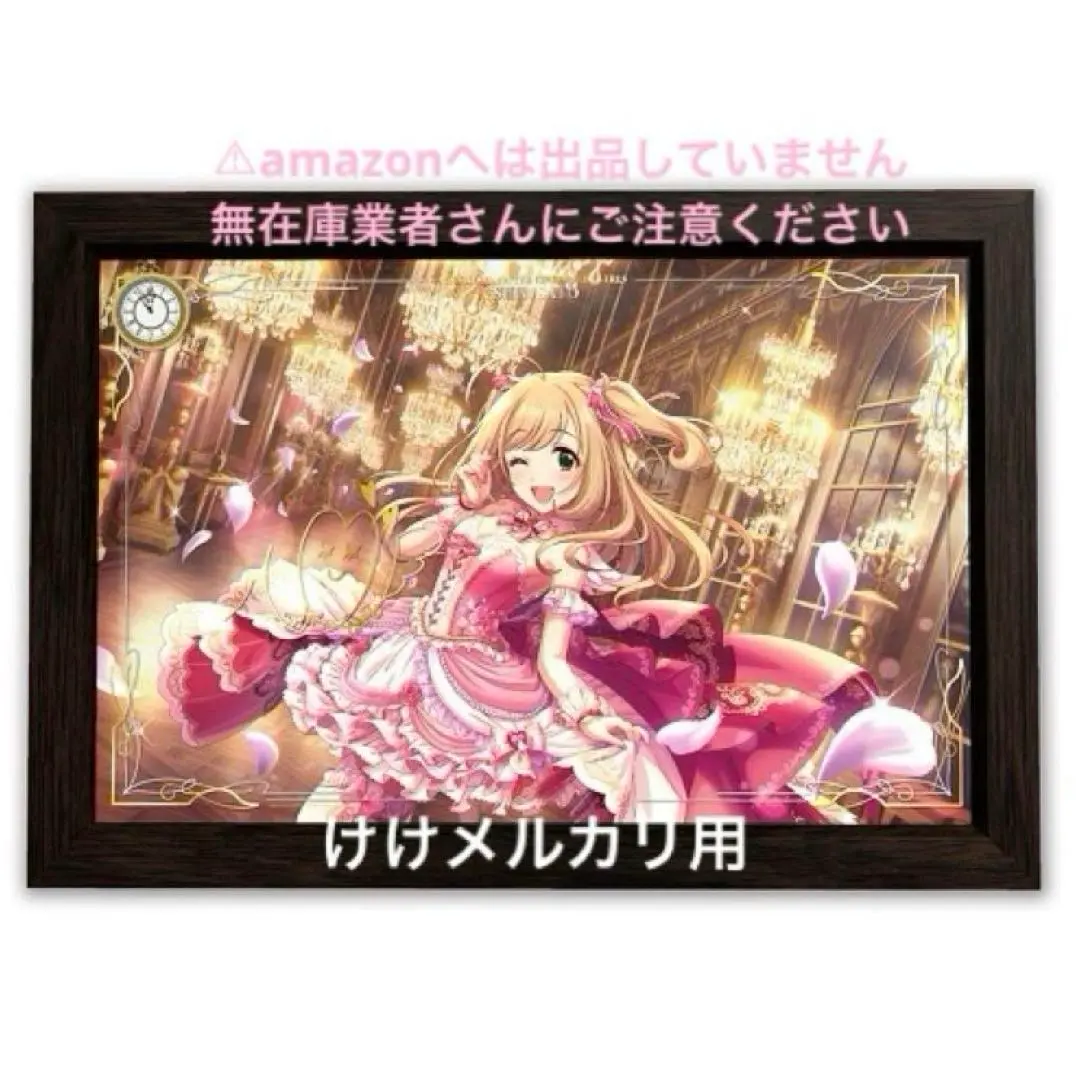 2026年最新】アイドルマスター シンデレラガールズ パーソナル