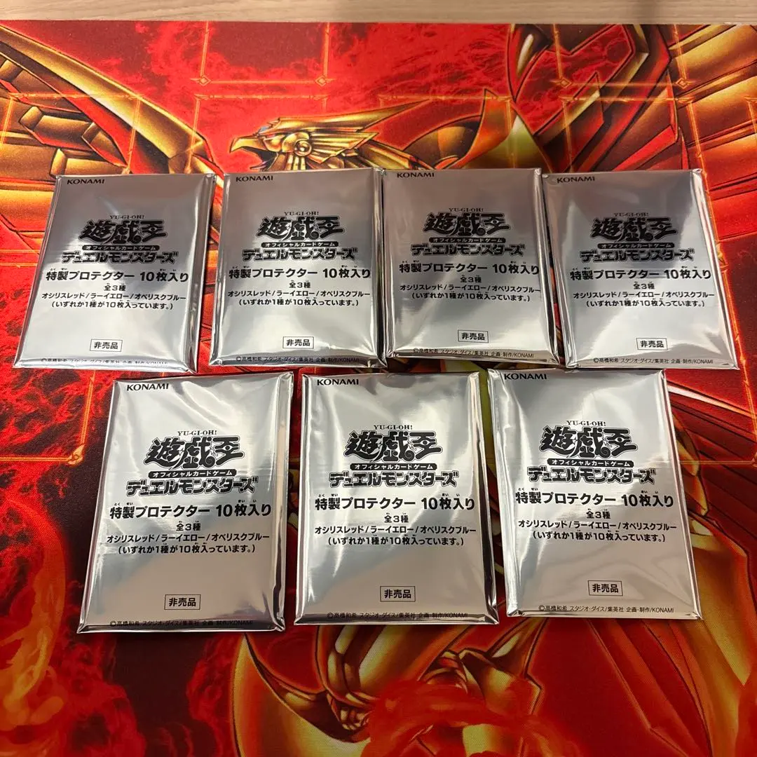 2026年最新】オシリスレッド プロテクターの人気アイテム - メルカリ