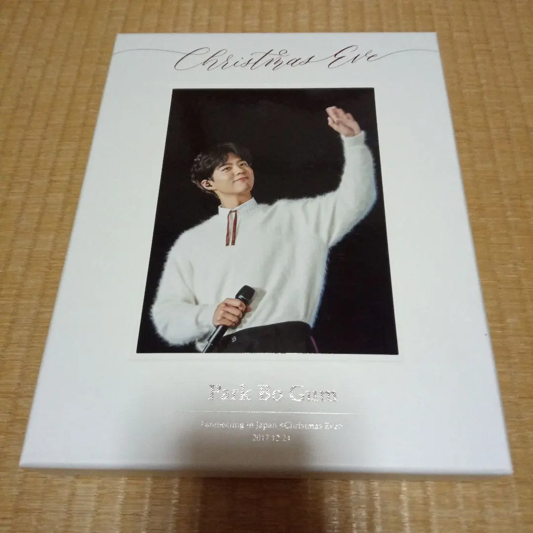 2026年最新】パクボゴム fan meetingの人気アイテム - メルカリ