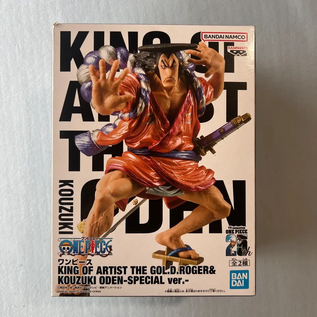 2026年最新】KING OF ARTIST エース スペシャルカラーの人気アイテム