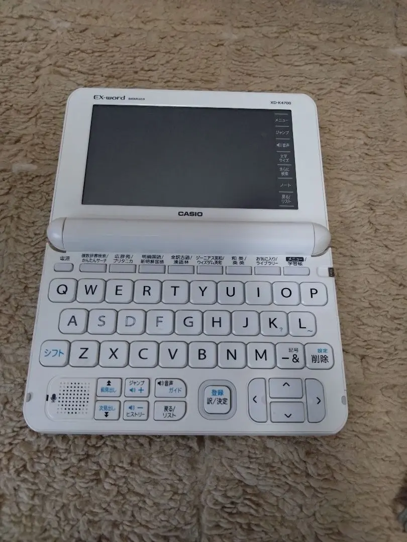 2026年最新】az-k4700eduの人気アイテム - メルカリ